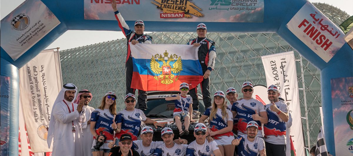 Команда G-Energy Team завоевала бронзу на третьем этапе Кубка мира по ралли-рейдам