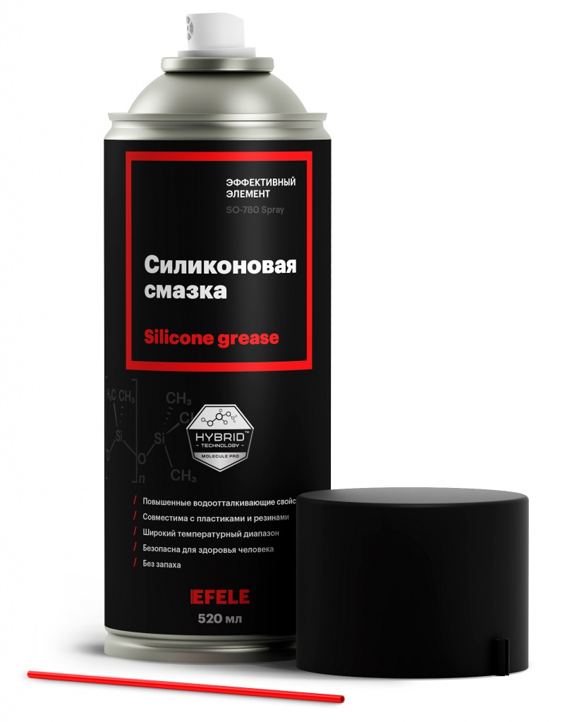 Силиконовая смазка EFELE SO-780 Spray