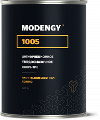 MODENGY 1005