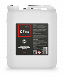 Полусинтетическая водорастворимая СОЖ EFELE CF-625