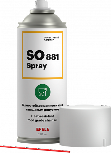 Термостойкое цепное масло с пищевым допуском EFELE SO-881 SPRAY