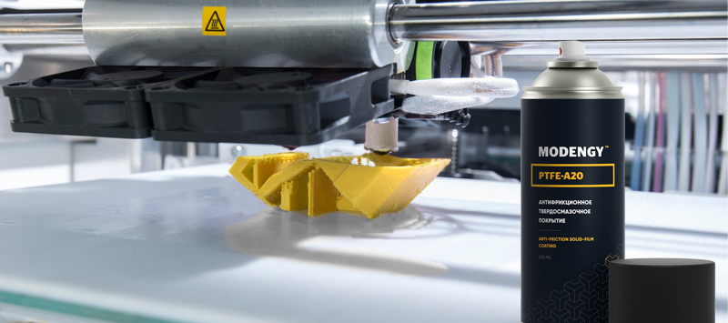 Материал MODENGY PTFE-A20 применяется для обработки механизмов 3D-принтеров
