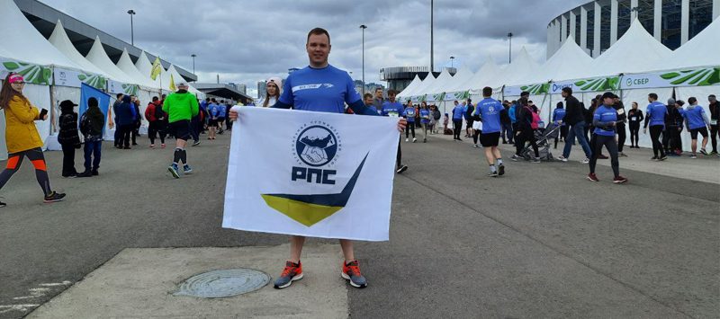 Руководитель направления развития СОТС EFELE Дмитрий Павлов принял участие в благотворительном марафоне «Беги, Герой!»