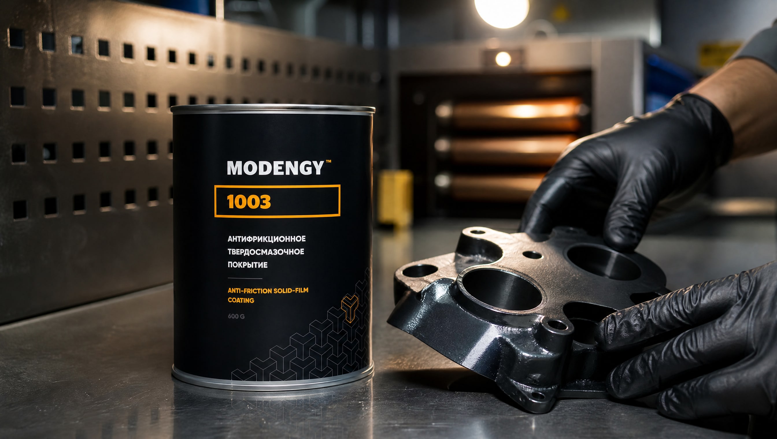 Мастер наносит MODENGY 1003, обеспечивая нужную температуру сушки покрытия.