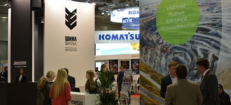 Выставка "MiningWorld Russia" открыла новые деловые перспективы