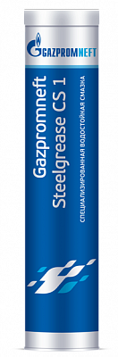 Gazpromneft Steelgrease CS 1