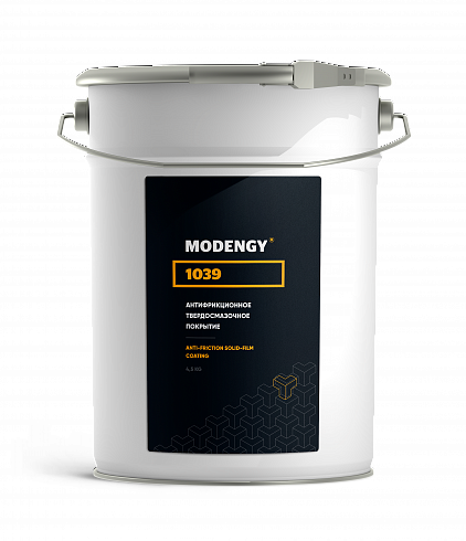 MODENGY 1039