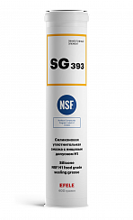 Пластичная силиконовая смазка с пищевым допуском NSF H1 EFELE SG-393