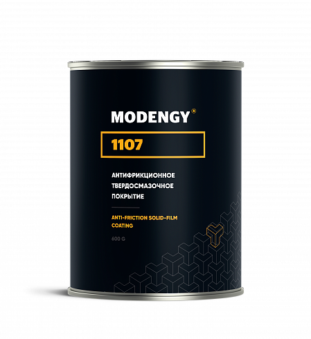 MODENGY 1107