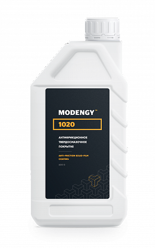 MODENGY 1020