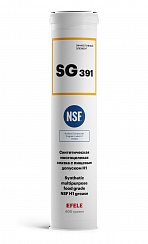 Многоцелевая пластичная смазка с пищевым допуском NSF H1 EFELE SG-391
