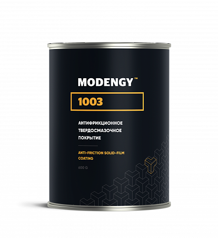 MODENGY 1003
