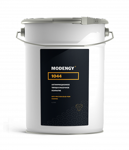 MODENGY 1044