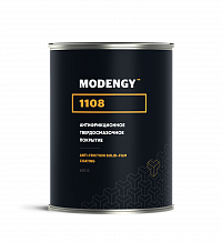 MODENGY 1108